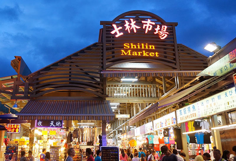 Taipei Night Market Guide